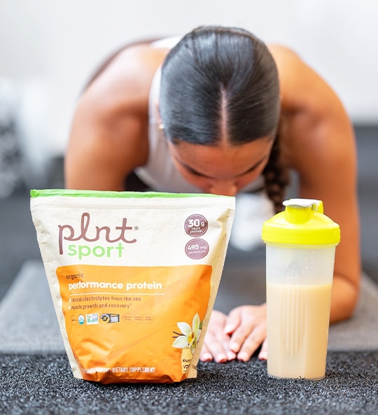 plnt Sport Organic Performance Protein Powder